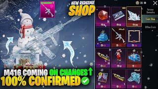 M416 Coming On Chance 100% Confirmed ? | New Redeeme Shop Is Here | Pubgm\Bgmi