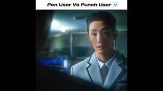 No one can protect himself from Baek Jin Super Punch  | Weak Hero Class 2 #edit #shorts
