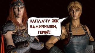 Дорогие уникальные вещи в Diablo II: Resurrected