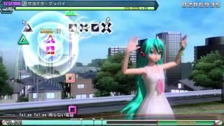 [Score Attack] Project DIVA Future Tone - Sayonara・Goodbye - Ex Extreme