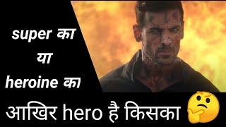 Attack movie REVIEW | Filmywood |John Abraham