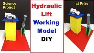 hydraulic lift working model for science project exhibition - diy - diypandit | DIY pandit