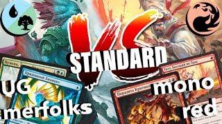 МТГ Версус Мерфолки vs Моно Ред колоды standard versus mtg Merfolk Mono Red