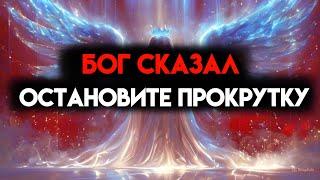 ИЗБРАННЫЙ, ТОЛЬКО НЕМНОГИЕ МОГУТ СМОТРЕТЬ ДО СЕГОДНЯШНЕГО ВЕЧЕРА - НЕ ЛИСТАЙТЕ 