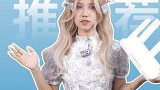 我甚至跑到外面，这个路由器还有信号? #锐捷路由器  #信号强游戏快  #锐捷雪豹