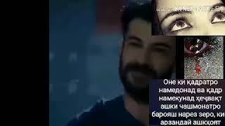 ИМШАБ ДИДИШ ОРЕДИЛАДТАНГ ШУДАБУД ОРЕ