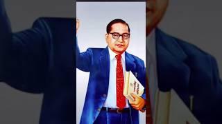 Dr BR Ambedkar status ll Jay Bhim ll #youtubeshorts #shortsvideo #bhim #bhimjayanti #trending