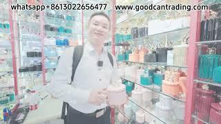 Yiwu daily necessities agent procurement-Goodcan