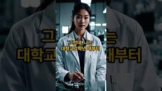 [막내이모의 여자이야기] 이모가 들려주는 진짜 인생 이야기 #50대여자 #50대여자이야기 #막내이모의여자이야기 #따뜻한말한마디 #엄마 #육아