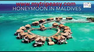 CHEAP MALDIVES TOUR PACKAGE| MALDIVES TOUR GUIDE| MALDIVES TOUR PRICE| BEST MALDIVES HOLIDAY PACKAGE