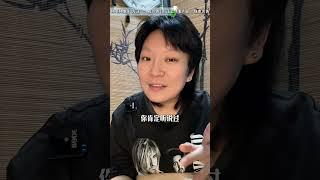 逼疯一个翡翠博士，只需要一些很朴素的问题~#翡翠#jade#翡翠鉴定
