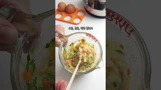 든든한 계란말이밥 ‼️       #계란말이 #계란말이밥 #누드김밥 #계란말이김밥 #간단한레시피 #간단레시피 #반찬만들기 #아이간식  #아이반찬
