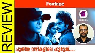 Footage Malayalam Movie Review By Sudhish Payyanur @monsoon-media​