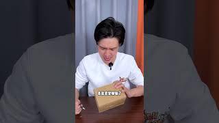 三个大猪蹄子这么便宜？真的假的 #测评 #直播间套路