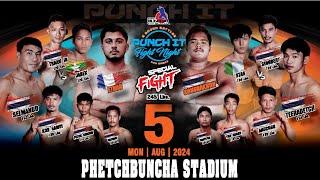 Punch it Fight Night #24 at Phetchbuncha Samui Stadium made in Thailand