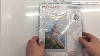 Swallow's Nest Cross Stitch Kit (RIOLIS 1645)