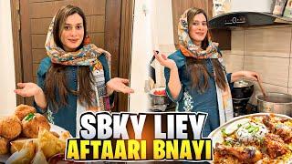 Sab Ky Liye Aftaari Banai| New Hair Cut  |Sary Kam Khud Kiye|Maya Khan Vlogs