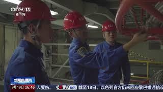 [新闻直播间]北斗三号系统最后两颗备份卫星发射 发射场与北斗共成长|新闻来了 News Daily