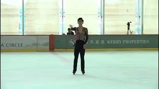 Donovan CARRILLO MEX Free Skate 2024 Asian Open Trophy