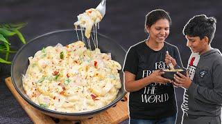 White Sauce Pasta Recipe | चीज़ी वाइट सॉस पास्ता कैसे बनाये | Best White Sauce Pasta | KabitasKitchen