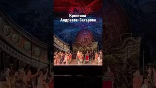 Кристина Андреева-Захарова, прима Театра оперы и балета имени М. Джалиля в Казани #BalletInspiration
