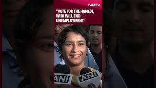 Congress News | Vinesh Phogat To Haryana Voters: "Vote For The Honest, Who Will End Unemployment"