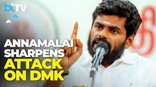 Exclusive: BJP’s Annamalai On Anna University Rape Case | DMK Protest Explained