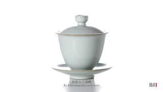 Ru kiln tureen Tea set