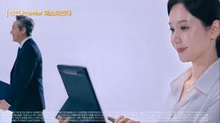 신한금융 광고  #연기자 #프리랜서모델 #광고모델