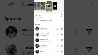 самое интересное только начинается 