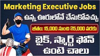 Marketing Executive Jobs in AP & Telangana | Local Marketing Jobs | Marketing Jobs Near You