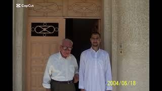 Islamic call to prayer, the athan, by my grandfather, Tharwat Atta Skeik, in Gaza.