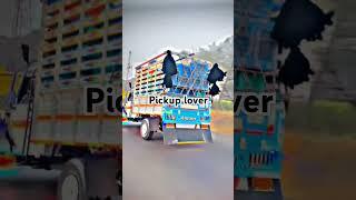 King #pickup lover #king#
