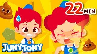 Poop, Fart, and Burp Songs Compilation | Best Kids Songs | Preschool Songs | JunyTony