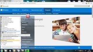 Как соединить два видео в одно
