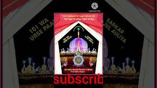 Sayyad Gulzar E Millat    smiley network