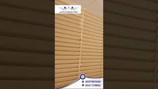 مظلات وسواتر بندر الحربي (للمظلات والسواتر والهناجر وجميع اعمال الحدادة)
