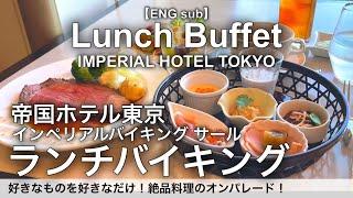 The Imperial Hotel Tokyo's Luxury Buffet