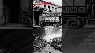 Электромобили 18 века