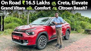 Citroen Basalt - Best Suspension under 30 lakhs? | Tamil Car Review | MotoWagon.