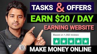 Best Earning Website | Complete Task and Earn Money | Earn Money $20 a Day | Click and Earn Money