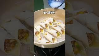 今日份早餐玉米鲜肉锅贴搭配花生核桃露，营养满满，暖心又暖胃#适合孩子吃的营养早餐 #今天吃什么 #早餐吃什么 #大人小孩都爱吃
