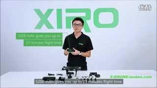 【X DRONE】XIRO DRONE XPLORER V UNBOXING