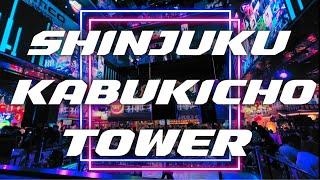 [ 4K ]Touring the newly opened Tokyu Kabukicho Tower in Shinjuku.