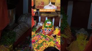 Shree Bade Hanuman Ji Temple | Bandhwa Wale Hanuman Ji | Lete Hue Hanuman Ji | #ghumakkadprayagi