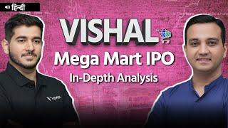 Vishal Mega Mart IPO In-Depth Analysis & Complete Details