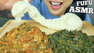 ASMR FUFU, EFO RIRO AND OKRA SOUP (EATING SOUNDS) NIGERIAN FOOD NO TALKING | SAS-ASMR