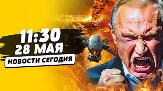 СРОЧНО! МОСКВУ ПОДОРВАЛИ: АДСКОЕ ЧП! ЭТОТ НАЛЁТ ВСУ ШОКИРОВАЛ! ВСЁ В ПЛАМЕНИ! | НОВОСТИ СЕГОДНЯ