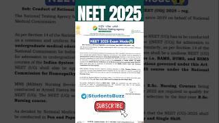 NEET 2025 Latest News Today • NEET 2025 Official Update #neet #neet2025 #studentsbuzz #shorts #nta