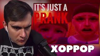 БРАТИШКИН ИГРАЕТ В It's Just A Prank